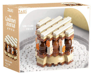 The Gourmet Journal：Mille-Feuille