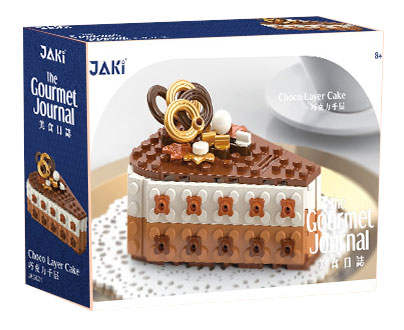 The Gourmet Journal：Choco Layer Cake