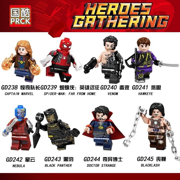 超级英雄 人仔8款