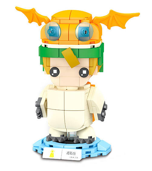 Digimon Adventure