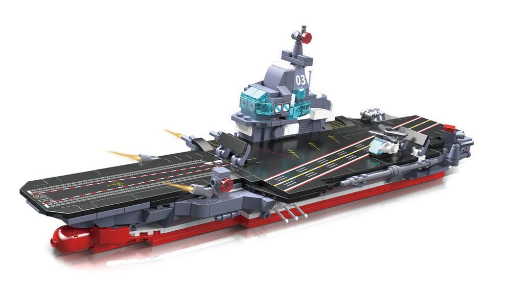Fujian Aircraft Carrier