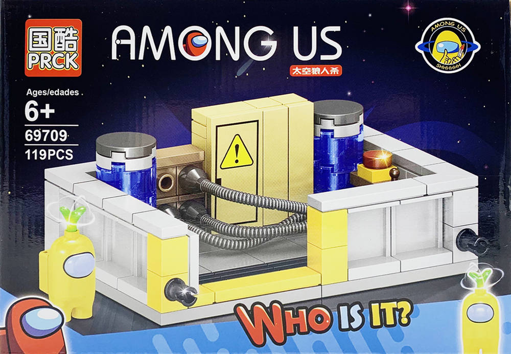 Among US