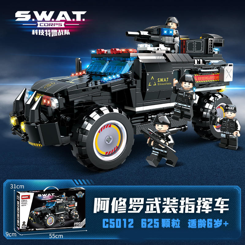 特警战队:阿修罗武装指挥车