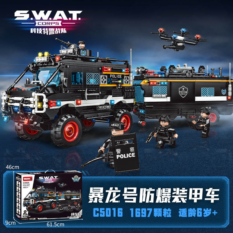特警战队:暴龙号突击防暴装甲车
