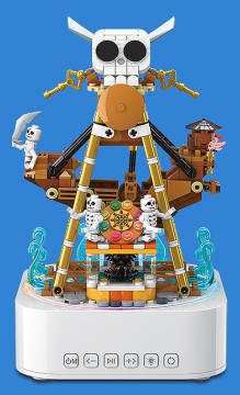 Star Sound Box：A Pirate Boat