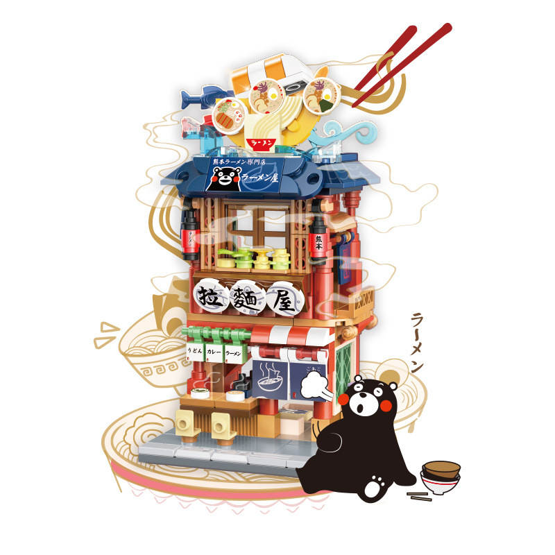 熊本熊拉面馆