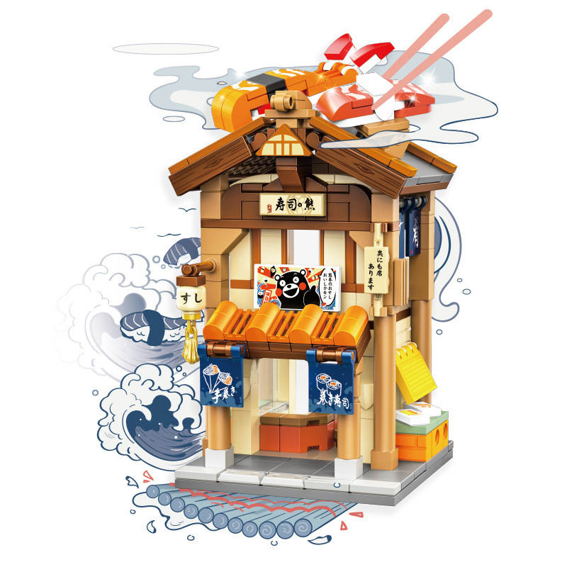 熊本熊双层寿司店