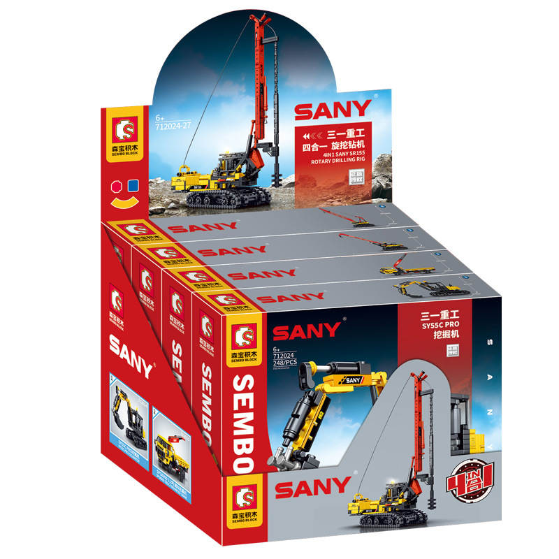4IN1 SANY SR155 Rotary Drilling Rig