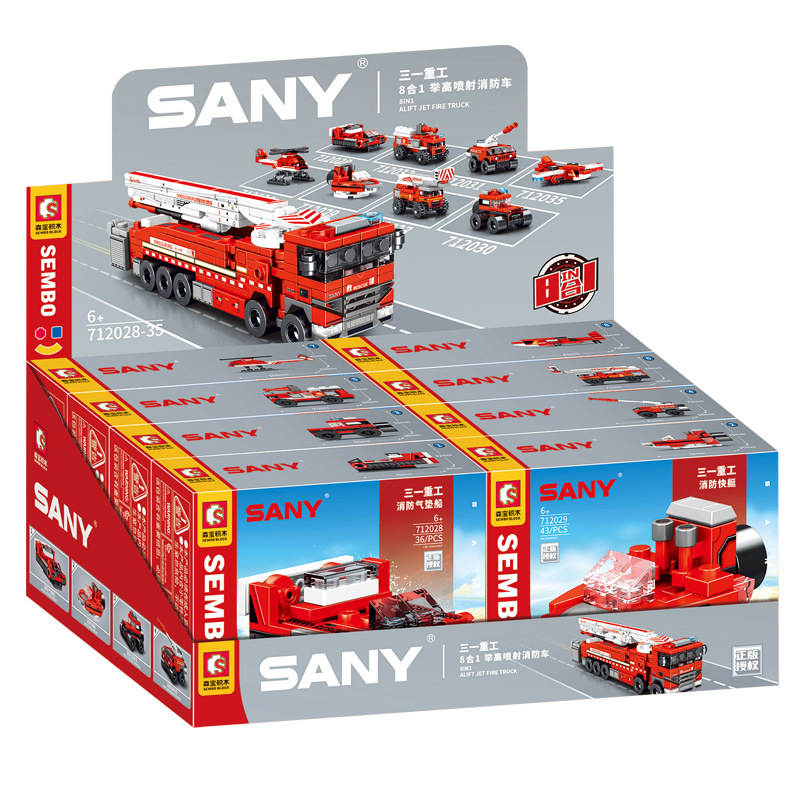 8IN1 Alift Jet Fire Truck