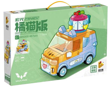 五菱宏光MINIEV橘猫版