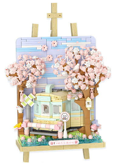 Sakura Train