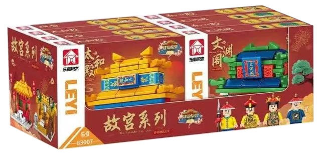 故宫迷你建筑 4款 太和殿、文渊阁、戏台、养心殿