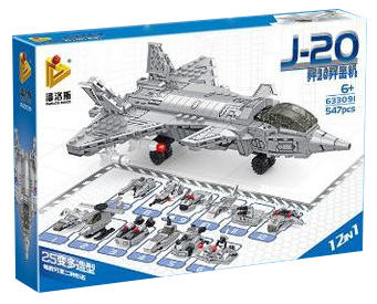 J-20 Fighter Aircraft