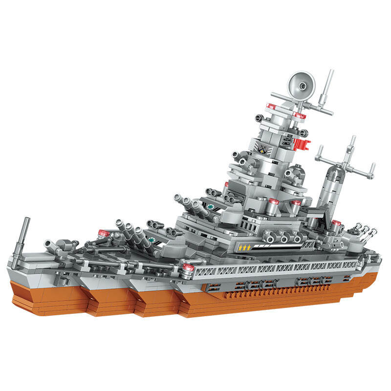 Destroyer Cruiser