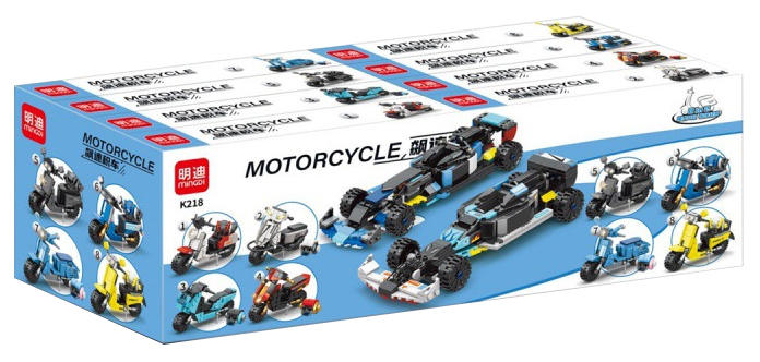 Motorcycle