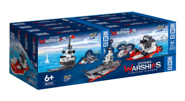 003 Aircraft Carrier