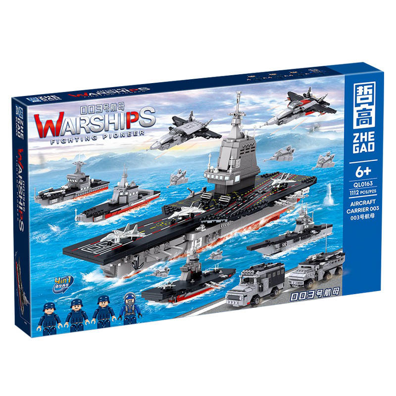 003 Aircraft Carrier