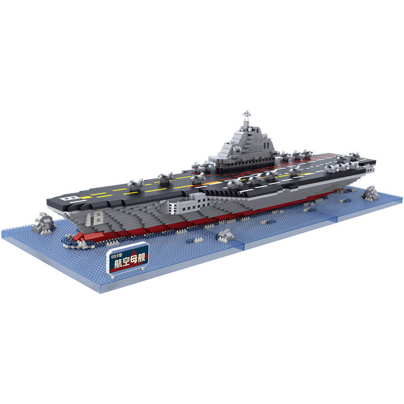 003 Aircraft Carrier