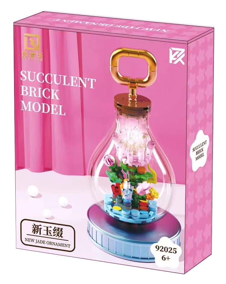Succulent Brick Model：New Jade Ornament