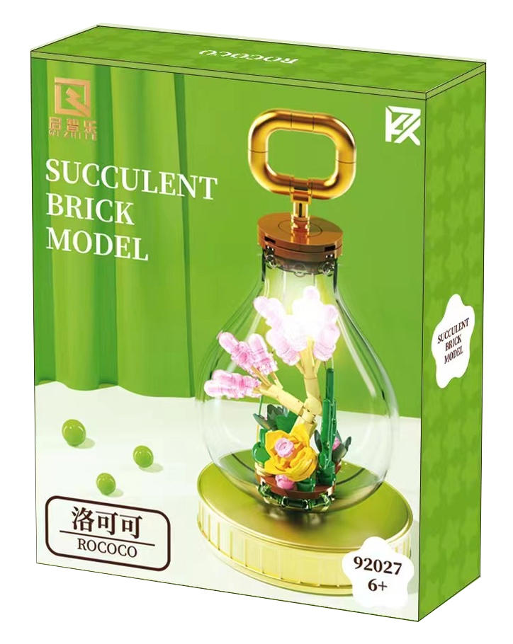 Succulent Brick Model：Rococo