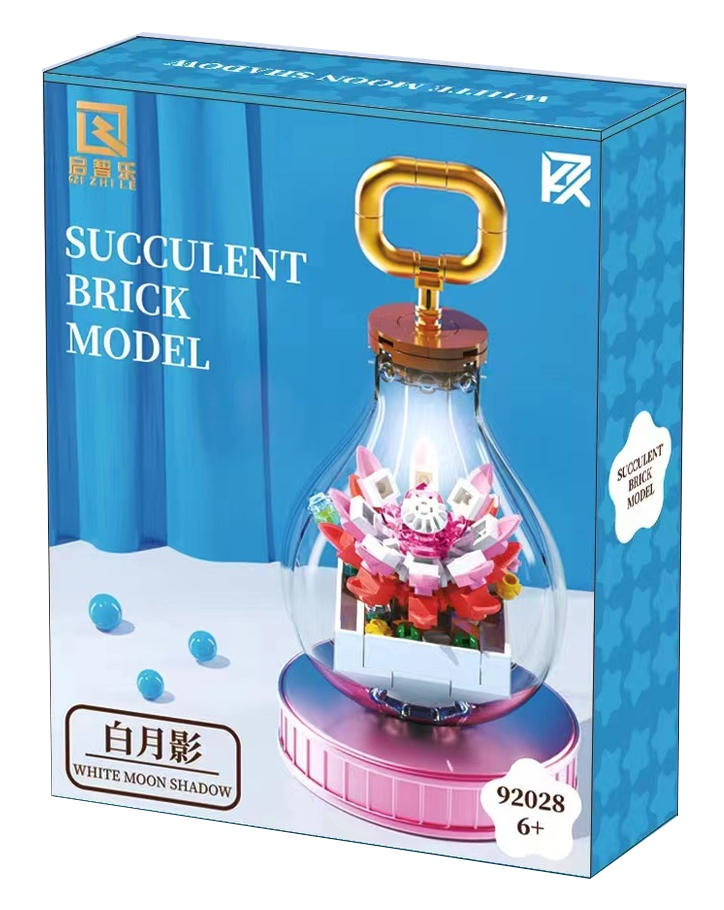 Succulent Brick Model：White Moon Shadow