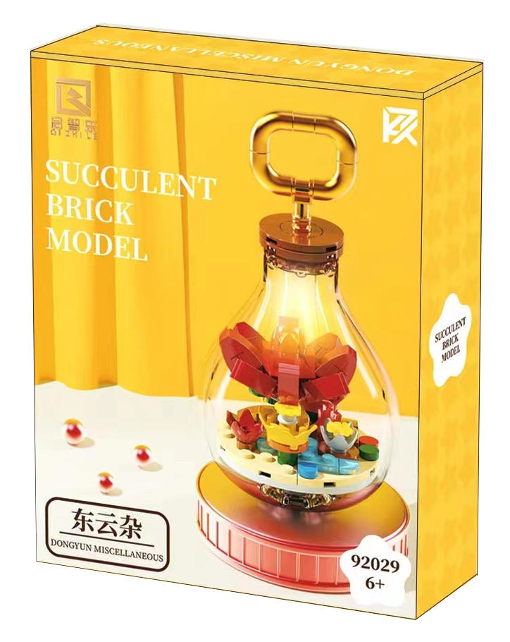 Succulent Brick Model：Dongyun Miscellaneous