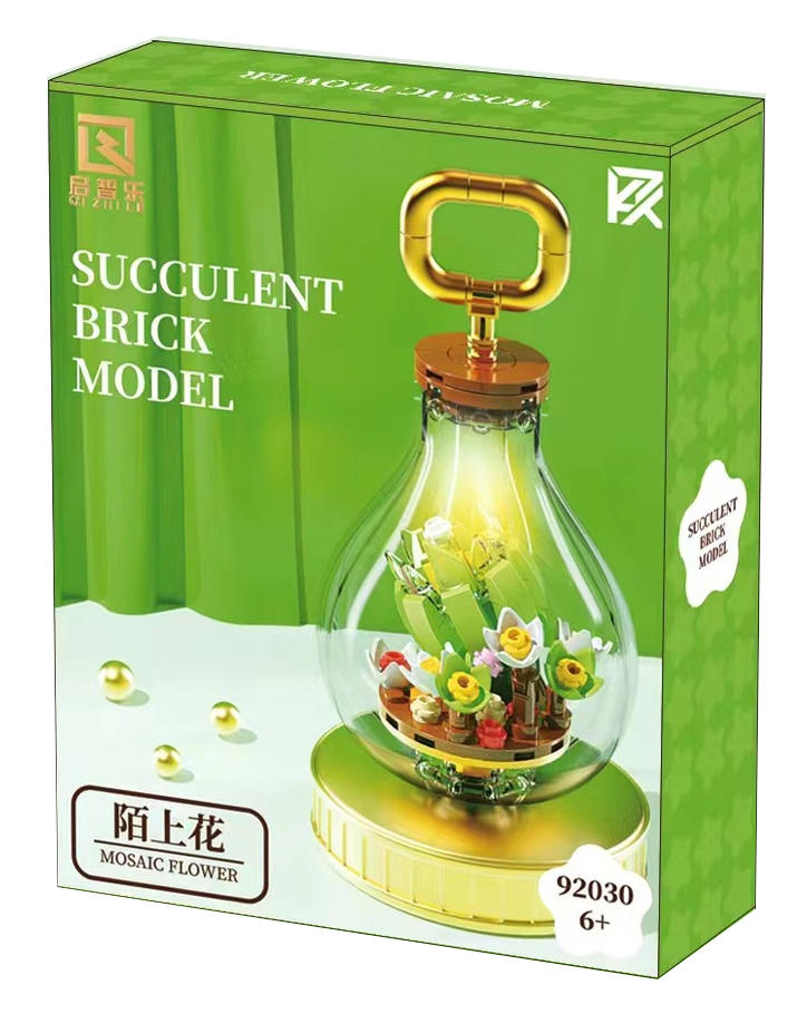 Succulent Brick Model：Mosaic Flower
