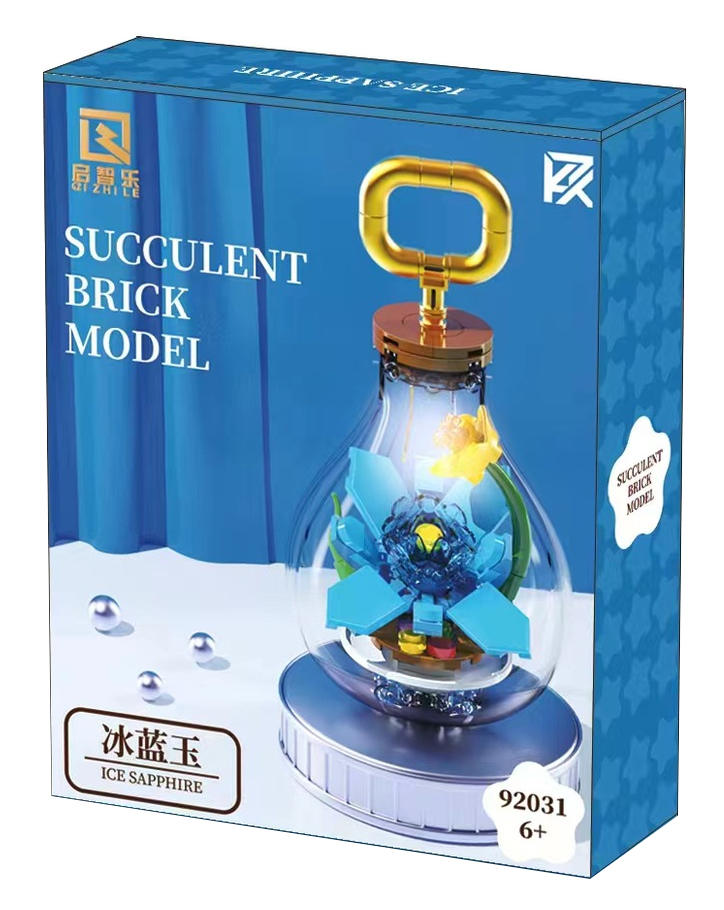 Succulent Brick Model：Ice Sapphire