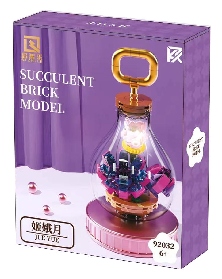 Succulent Brick Model