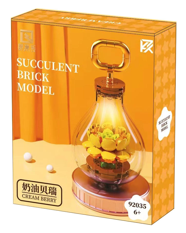 Succulent Brick Model：Cream Berry