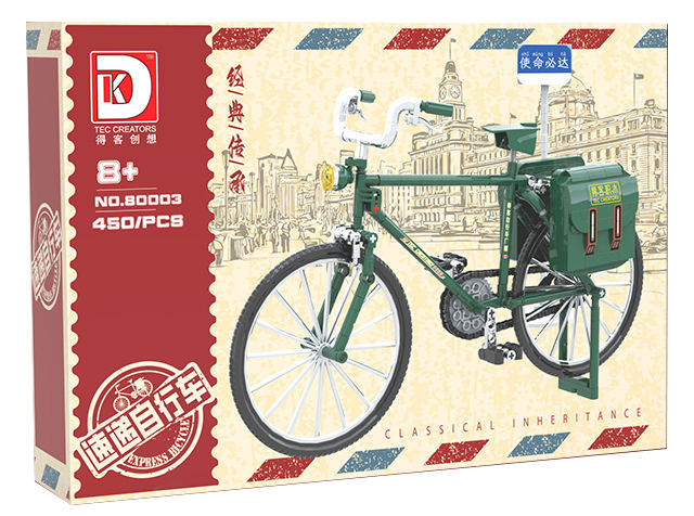 Express Bicycle