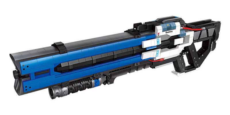 Heavy Pulse Rifle