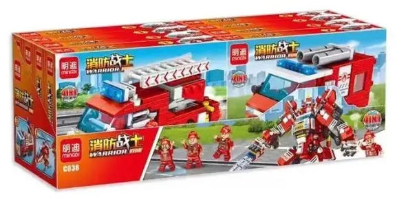 Fire Truck