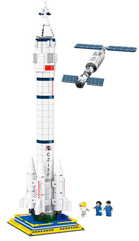 Long March 2 CZ-2