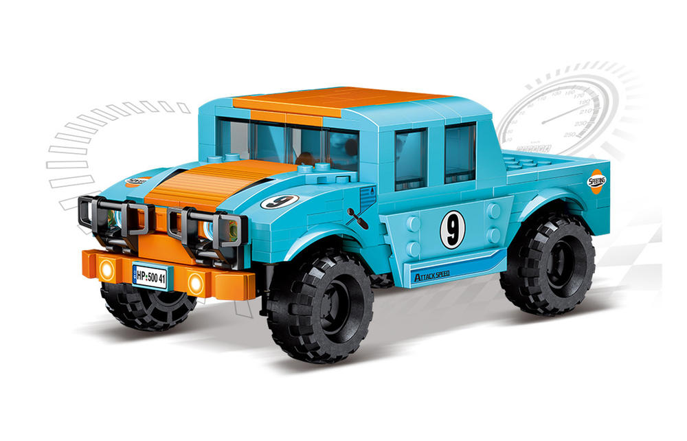 Hummer