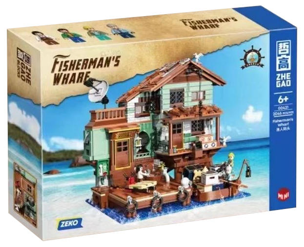 Fishman's Wharf