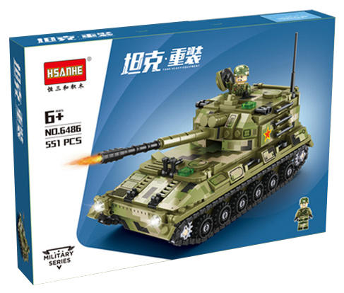 Tank Heavy Equipment
