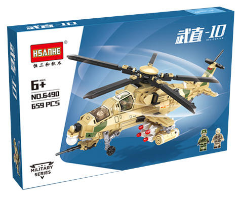 WZ-10 Helicopter
