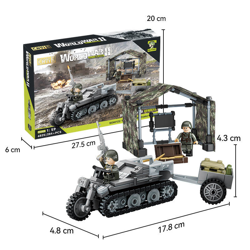 Sdkfz2 履带式摩托 1:59