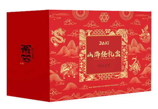 国潮：山海经年兽礼盒