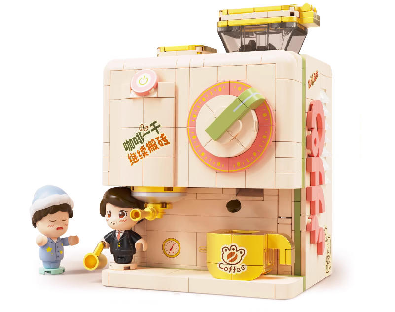 Coffee Machine