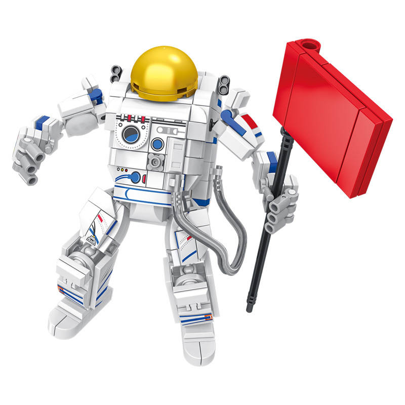 Astronaut