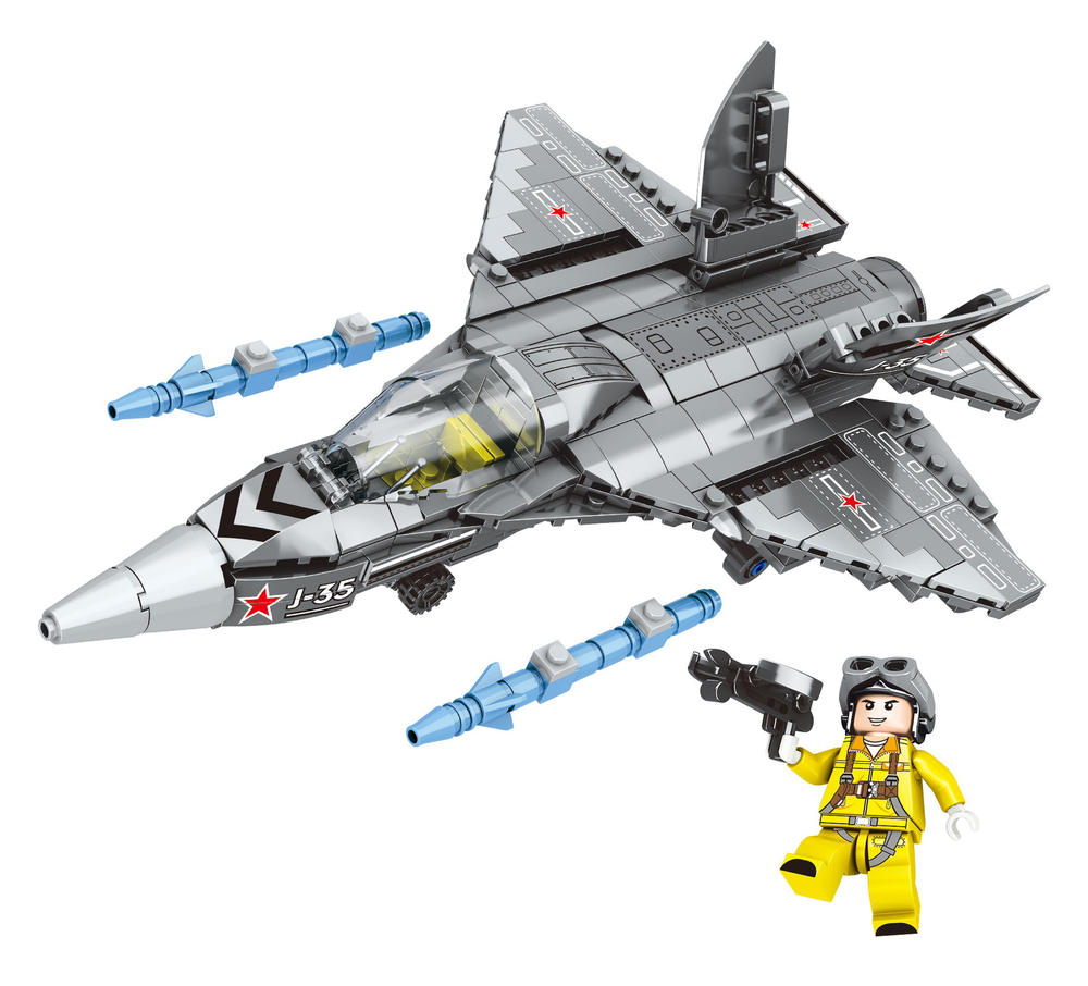 Armed Weapons：J-35 Fighter