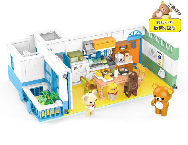 Rilakkuma