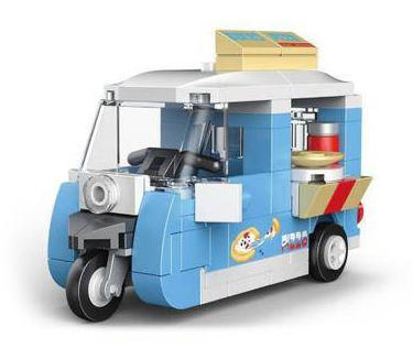 Mini Racing PaceMaker