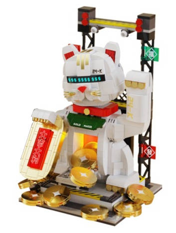 Fortune Cat