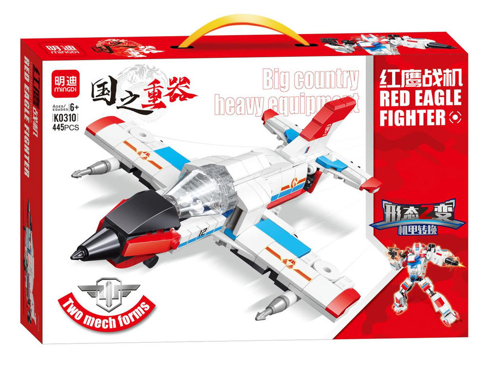 Red Eagle Fighter