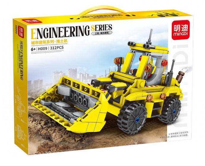 Engineering