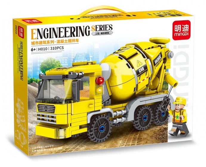 Engineering