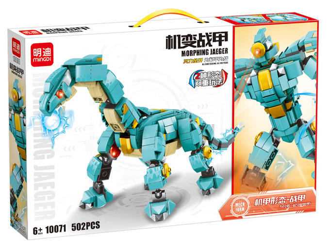 Morphing Jaeger